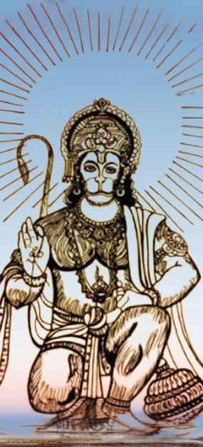 Hanuman Chalisa lyrics meaning and significance