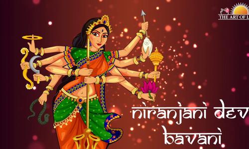 Niranjani devi bhavani navratri videos