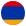 Circular Bandeira da Arménia