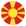 Circular Bandeira da Macedónia